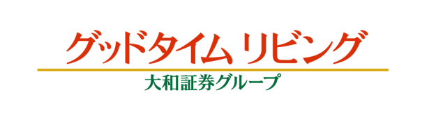 グッドタイムリビング