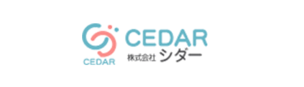 株式会社シダー